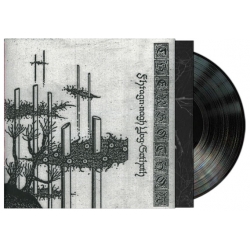 THERGOTHON - Fhtagn-nagh Yog-Sothoth (12''LP, black vinyl) THE CRYPT